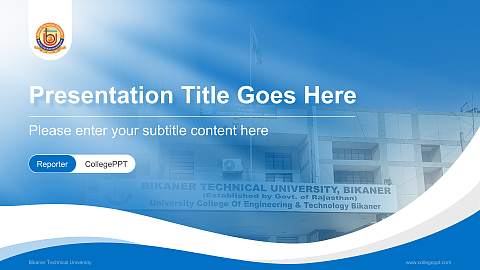 Bikaner Technical University Lecture Sharing and Networking Event PPT Template