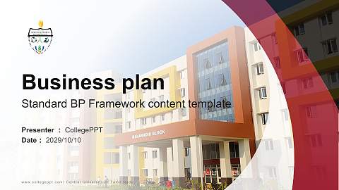 Central University of Tamil Nadu Competition/Entrepreneurship Contest PPT Template