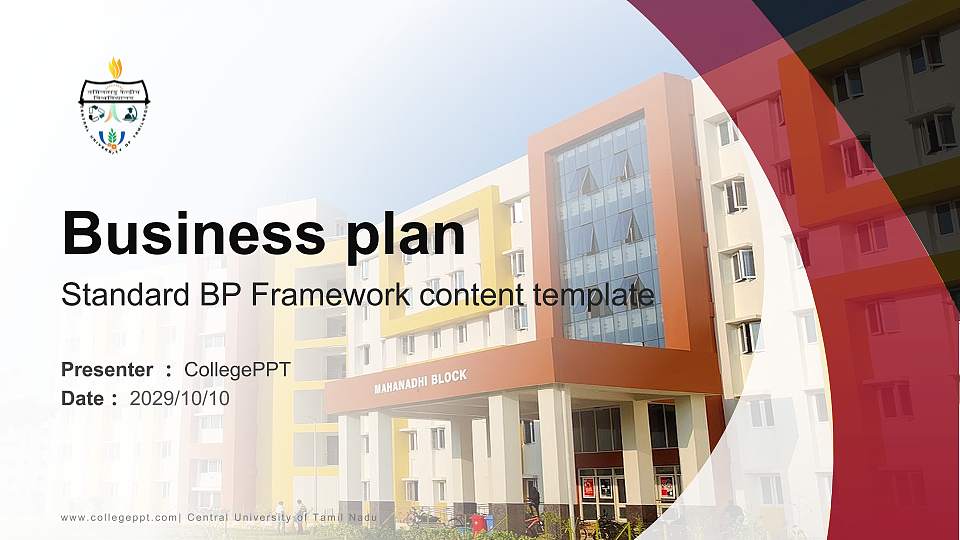 Central University of Tamil Nadu Competition/Entrepreneurship Contest PPT Template16:9 ratio PPT effect preview image