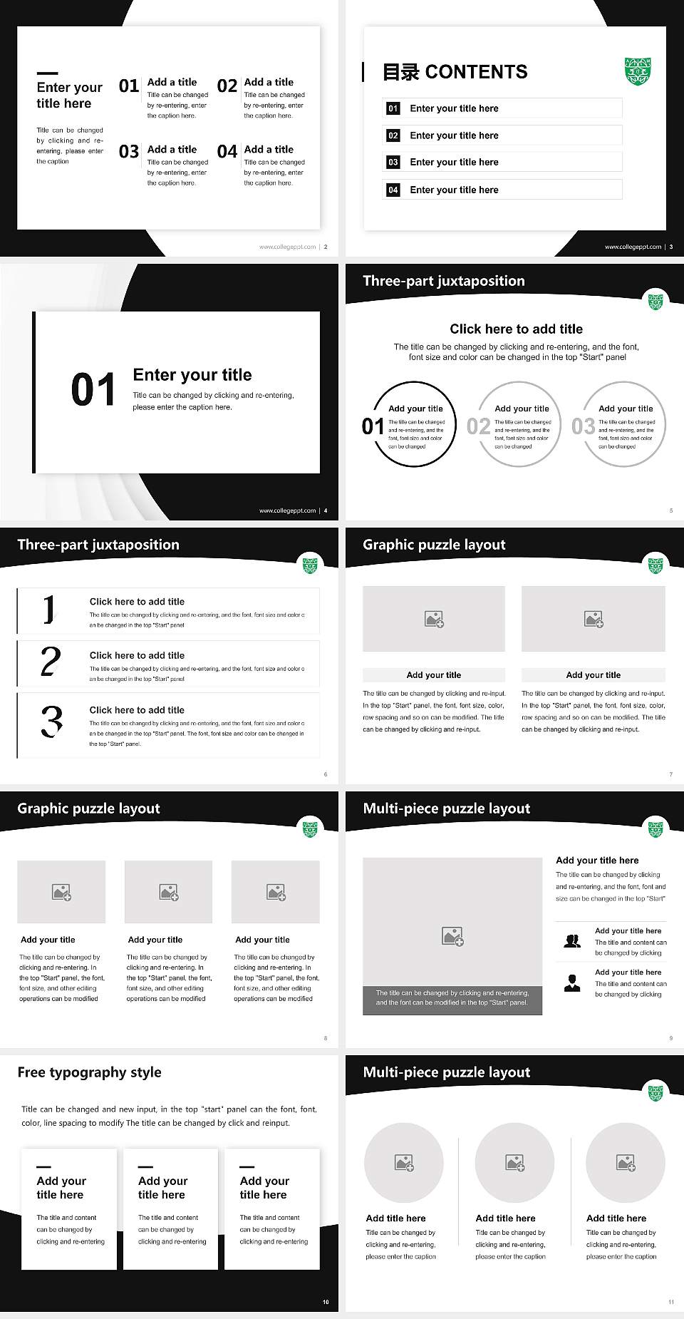 CMJ University Academic Presentation/Research Findings Report PPT Template4:3 ratio PPT effect preview image2