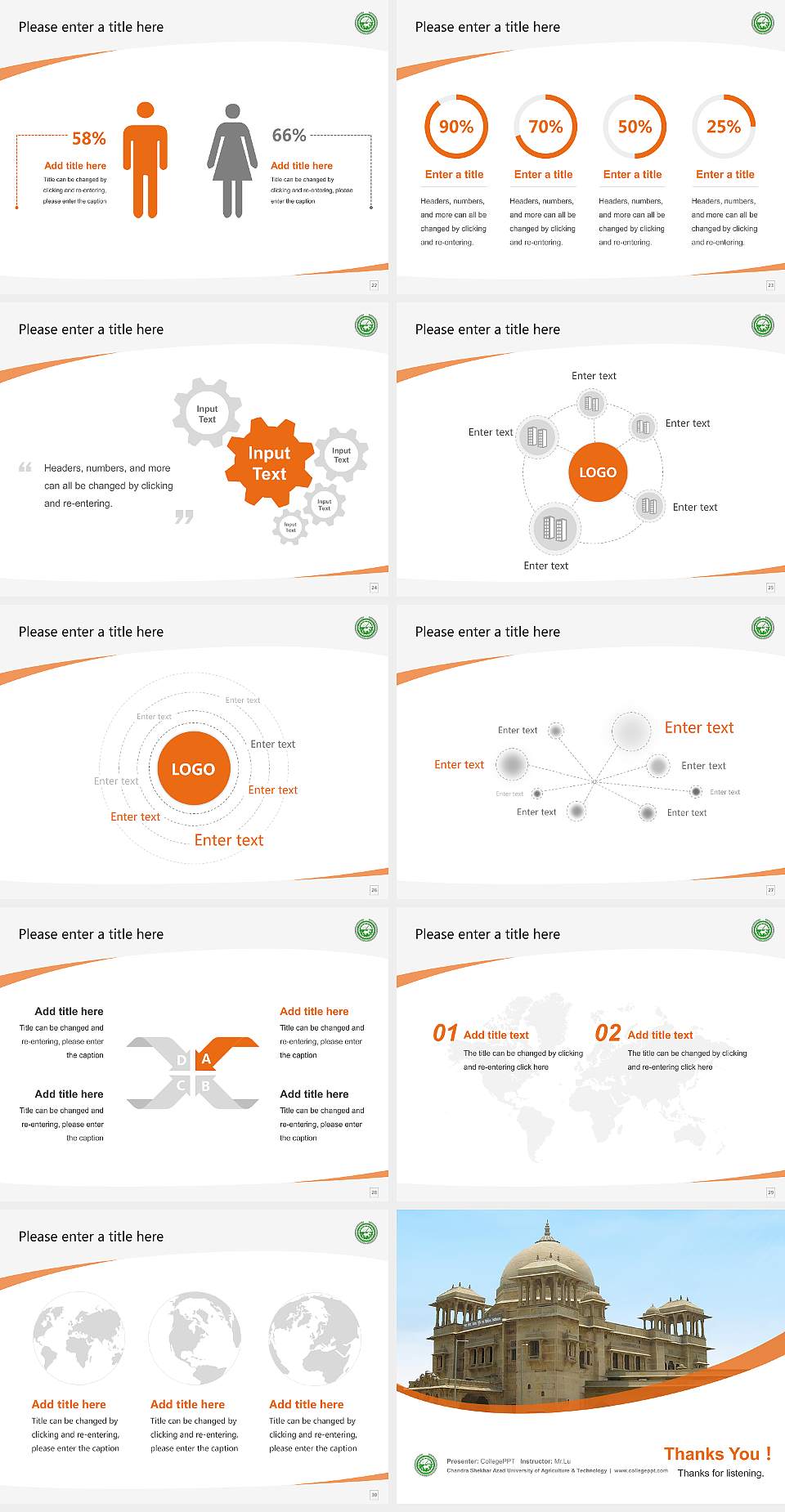 Chandra Shekhar Azad University of Agriculture & Technology Course/Courseware Creation PPT Template4:3 ratio PPT effect preview image4