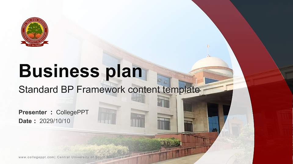 Central University of South Bihar Competition/Entrepreneurship Contest PPT Template16:9 ratio PPT effect preview image