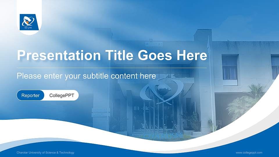 Charotar University of Science & Technology Lecture Sharing and Networking Event PPT Template16:9 ratio PPT effect preview image