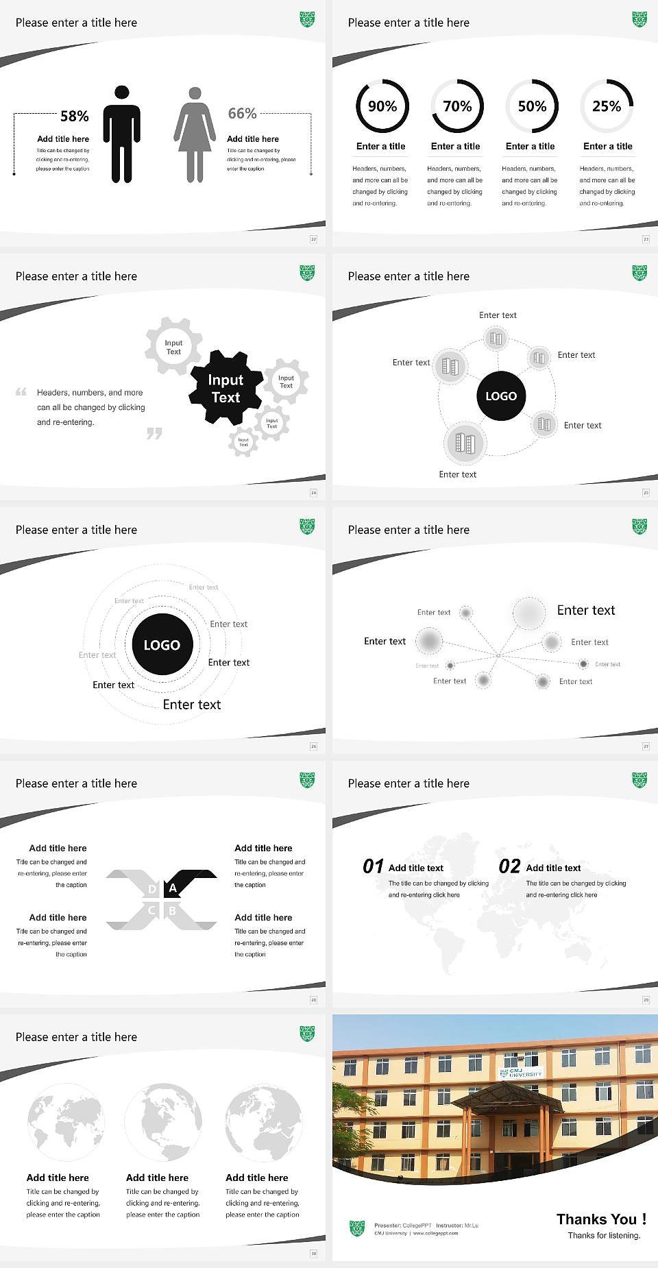CMJ University Course/Courseware Creation PPT Template4:3 ratio PPT effect preview image4