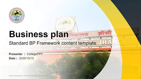 Bundelkhand University Competition/Entrepreneurship Contest PPT Template