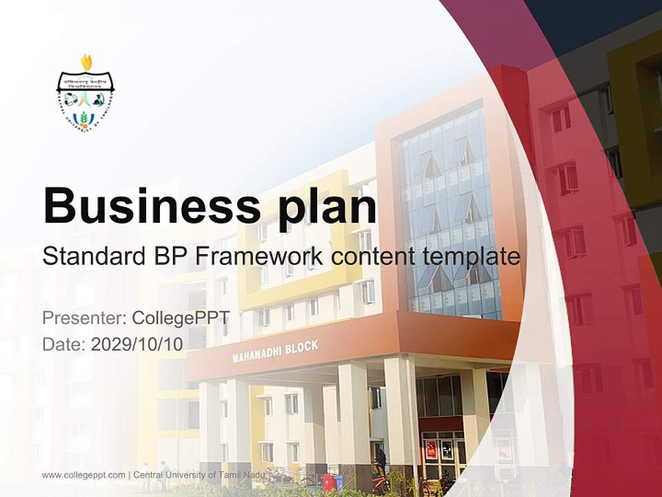 Central University of Tamil Nadu Competition/Entrepreneurship Contest PPT Template4:3 ratio PPT effect preview image9