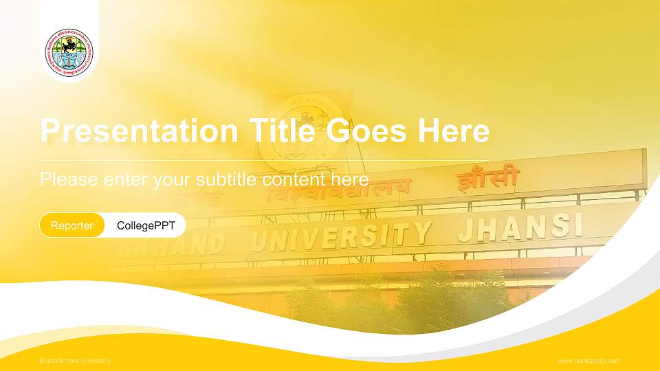 Bundelkhand University Lecture Sharing and Networking Event PPT Template16:9 ratio PPT effect preview image