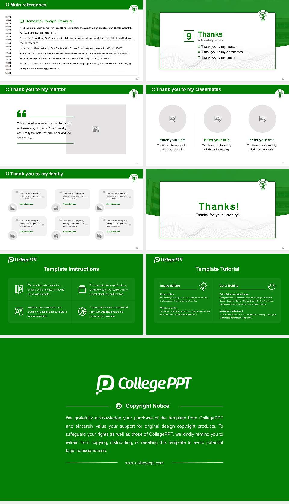 Central Institute of Fisheries Education Graduation Thesis Defense PPT Template16:9 ratio PPT effect preview image7