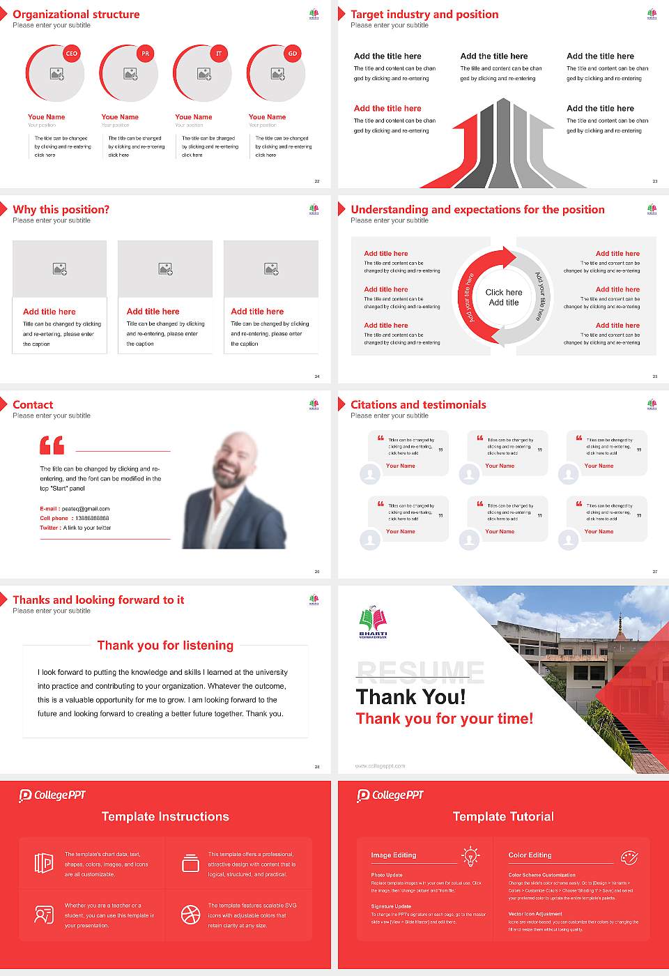 Bharti Vishwavidyalaya Resume PPT Template16:9 ratio PPT effect preview image4