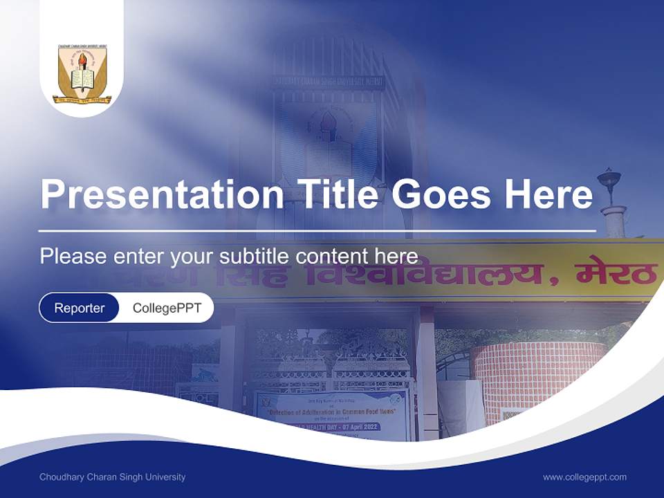 Choudhary Charan Singh University Lecture Sharing and Networking Event PPT Template4:3 ratio PPT effect preview image4