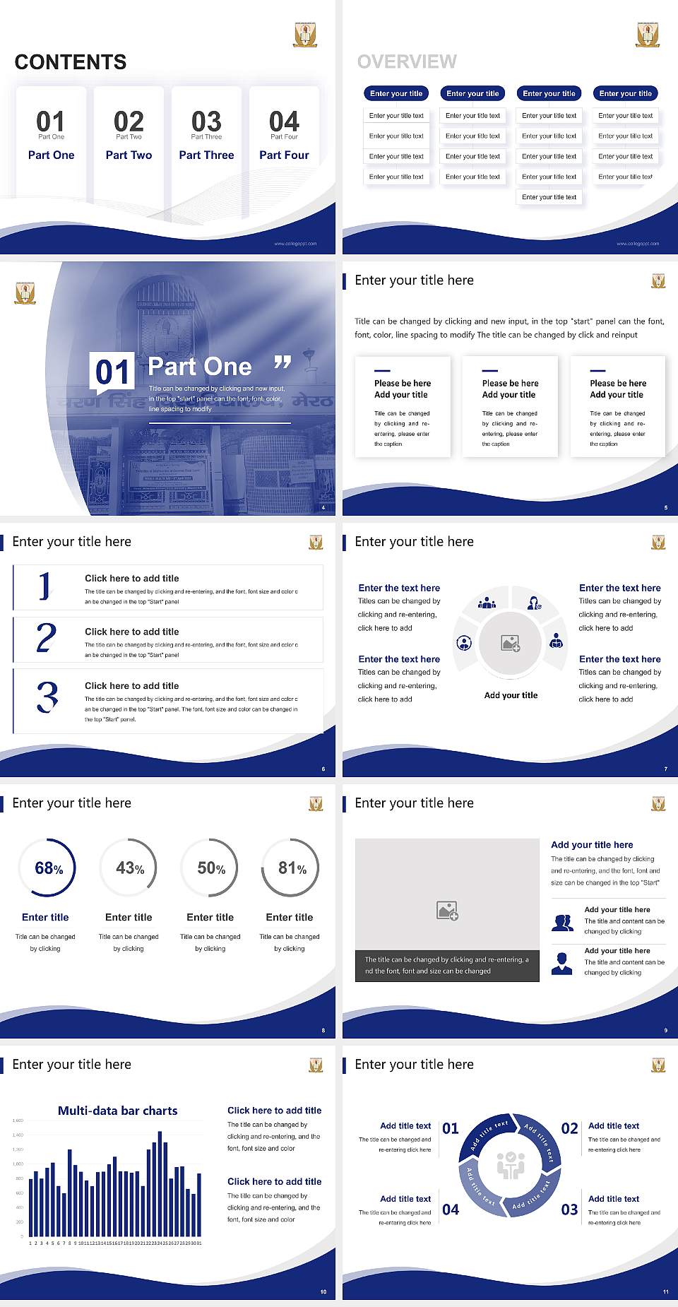 Choudhary Charan Singh University Lecture Sharing and Networking Event PPT Template4:3 ratio PPT effect preview image2