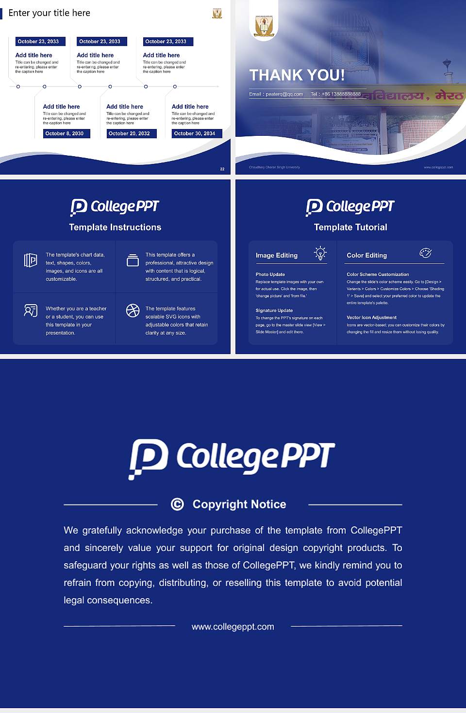 Choudhary Charan Singh University Lecture Sharing and Networking Event PPT Template4:3 ratio PPT effect preview image4