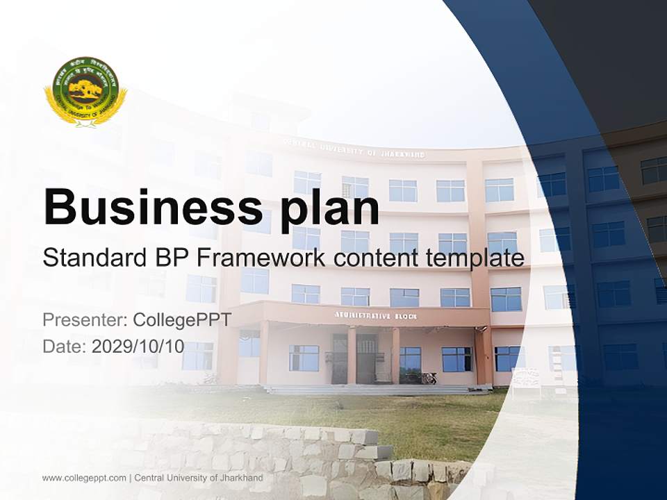 Central University of Jharkhand Competition/Entrepreneurship Contest PPT Template4:3 ratio PPT effect preview image9