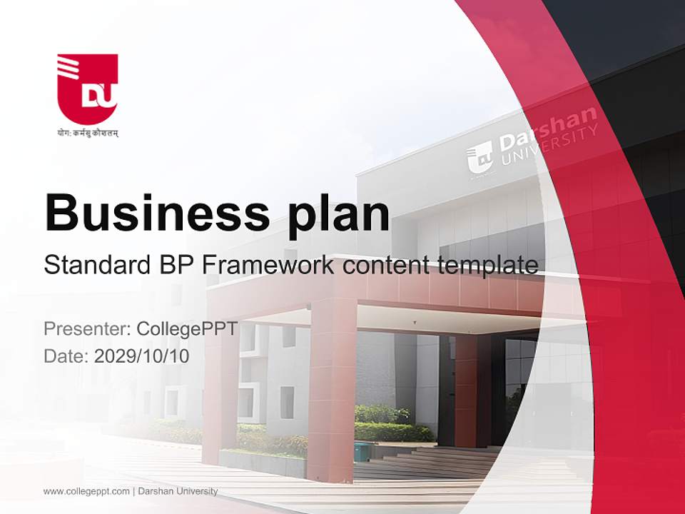 Darshan University Competition/Entrepreneurship Contest PPT Template4:3 ratio PPT effect preview image9