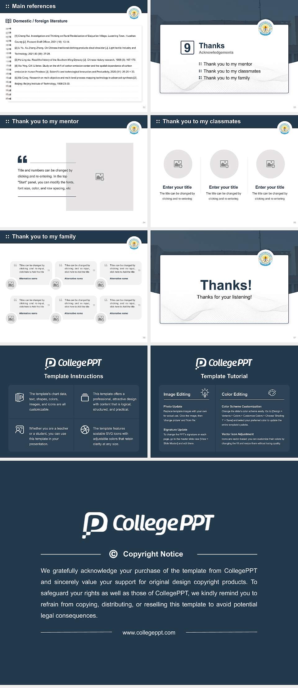 Chaudhary Ranbir Singh University Graduation Thesis Defense PPT Template4:3 ratio PPT effect preview image7