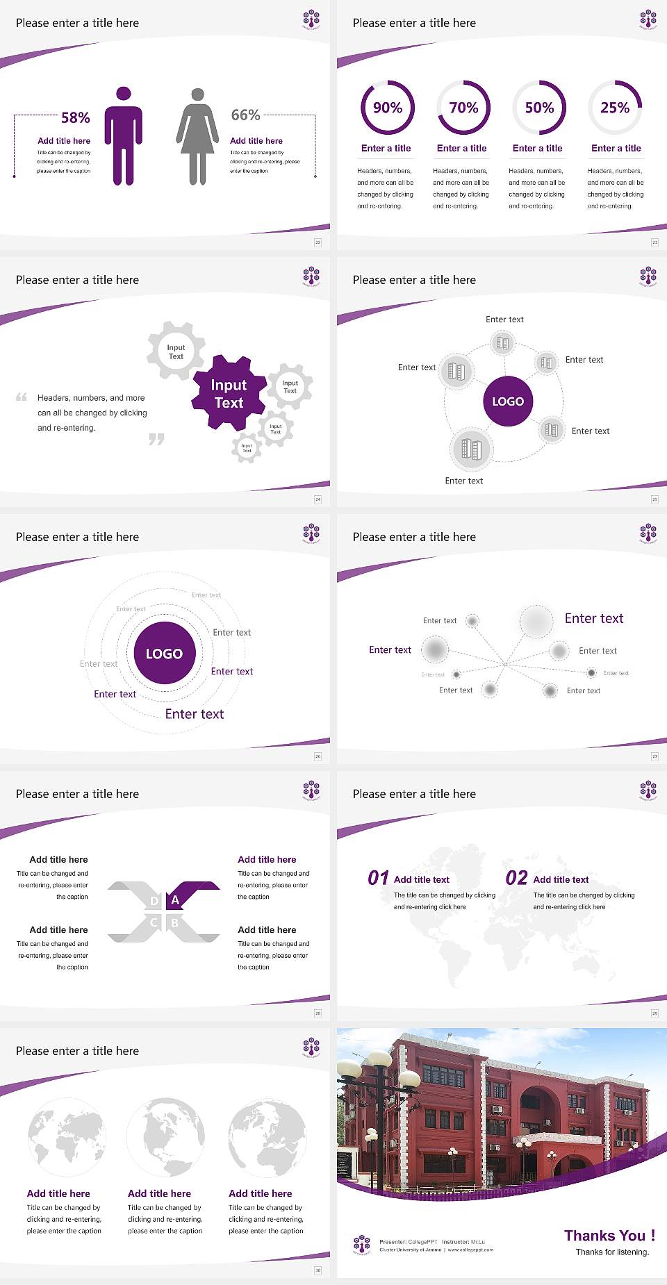Cluster University of Jammu Course/Courseware Creation PPT Template4:3 ratio PPT effect preview image4