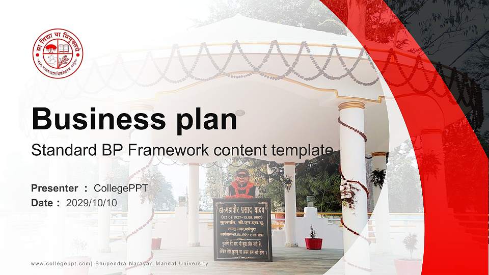 Bhupendra Narayan Mandal University Competition/Entrepreneurship Contest PPT Template16:9 ratio PPT effect preview image