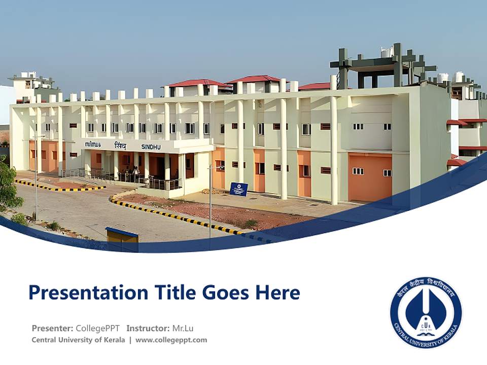 Central University of Kerala Course/Courseware Creation PPT Template4:3 ratio PPT effect preview image5