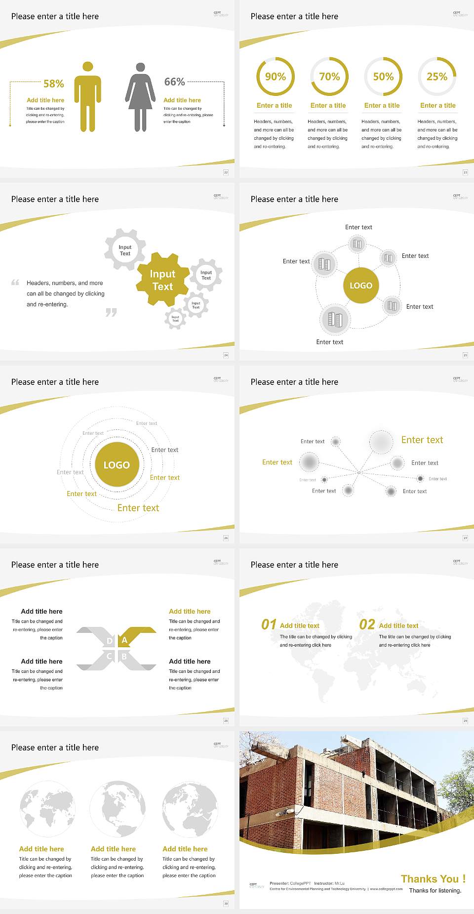 Centre for Environmental Planning and Technology University Course/Courseware Creation PPT Template4:3 ratio PPT effect preview image4