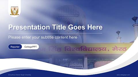 Choudhary Charan Singh University Lecture Sharing and Networking Event PPT Template