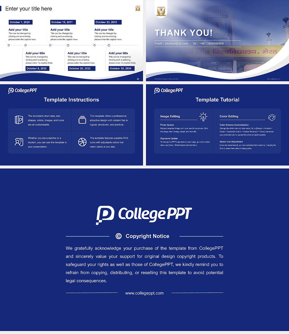 Choudhary Charan Singh University Lecture Sharing and Networking Event PPT Template16:9 ratio PPT effect preview image4