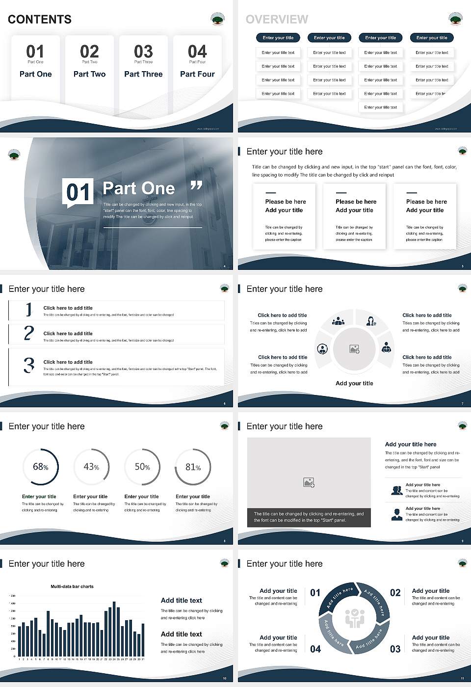Central University of Jammu Lecture Sharing and Networking Event PPT Template16:9 ratio PPT effect preview image2