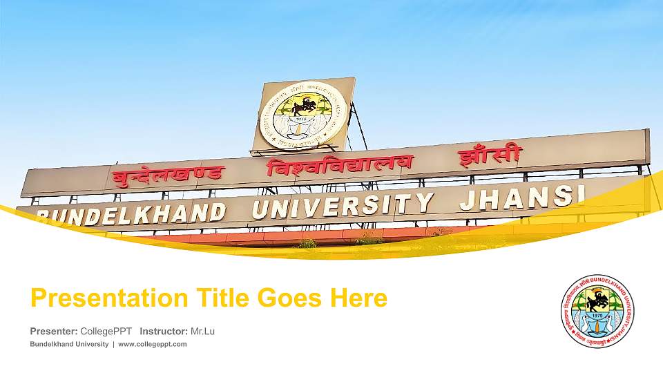 Bundelkhand University Course/Courseware Creation PPT Template16:9 ratio PPT effect preview image
