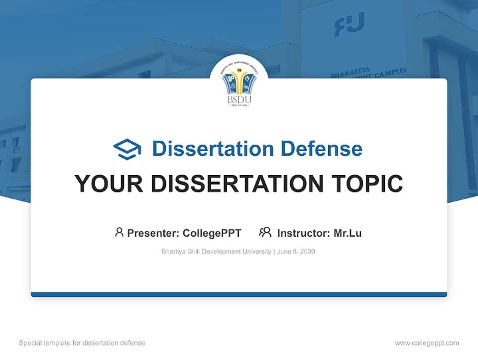 Bhartiya Skill Development University Graduation Thesis Defense PPT Template4:3 ratio PPT effect preview image7