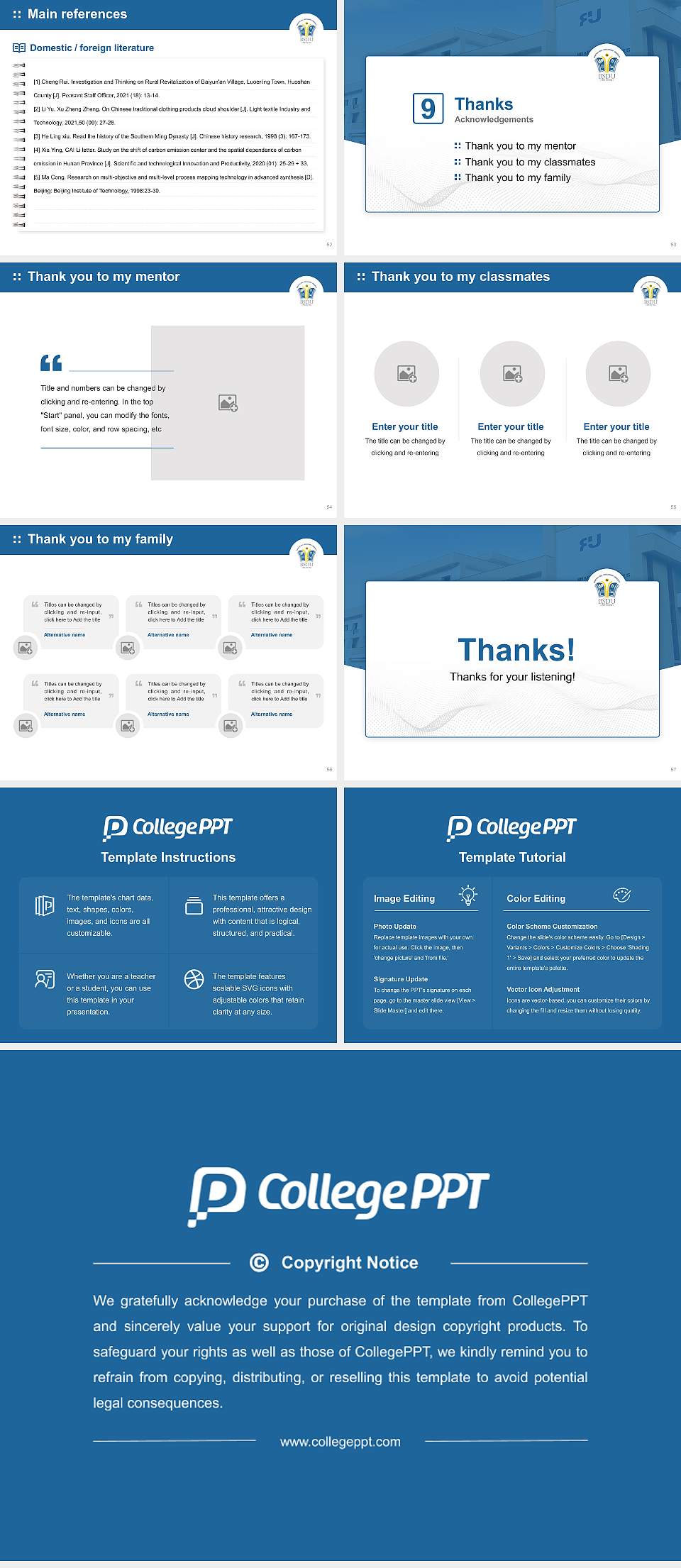 Bhartiya Skill Development University Graduation Thesis Defense PPT Template4:3 ratio PPT effect preview image7