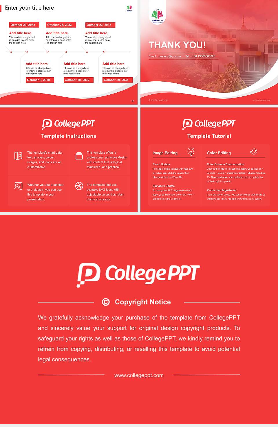 Bharti Vishwavidyalaya Lecture Sharing and Networking Event PPT Template4:3 ratio PPT effect preview image4