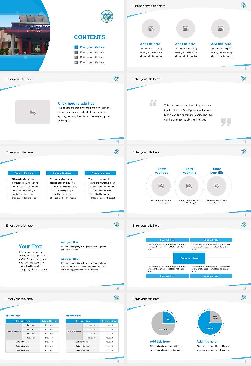 Chhattisgarh Kamdhenu Vishwavidyalaya Course/Courseware Creation PPT Template16:9 ratio PPT effect preview image2