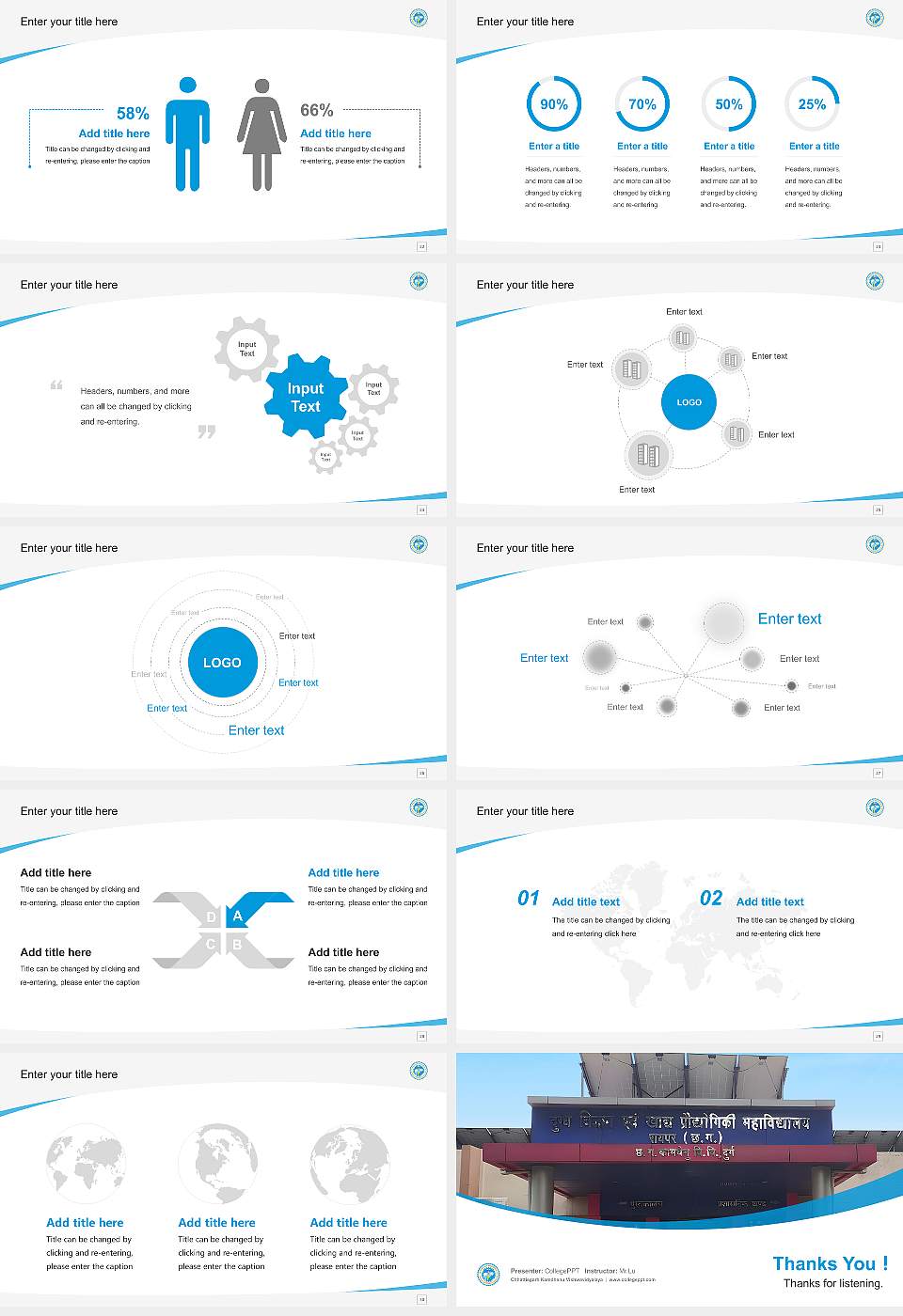 Chhattisgarh Kamdhenu Vishwavidyalaya Course/Courseware Creation PPT Template16:9 ratio PPT effect preview image4