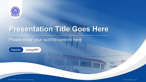 Biju Patnaik University of Technology Lecture Sharing and Networking Event PPT Template