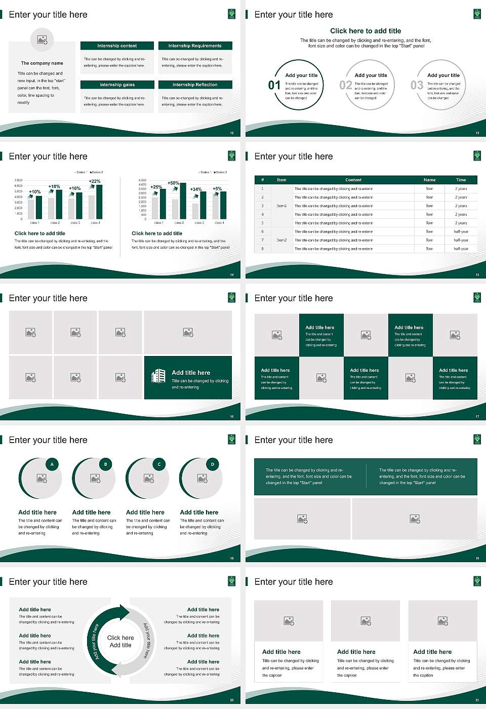 Central University of Punjab Lecture Sharing and Networking Event PPT Template16:9 ratio PPT effect preview image3