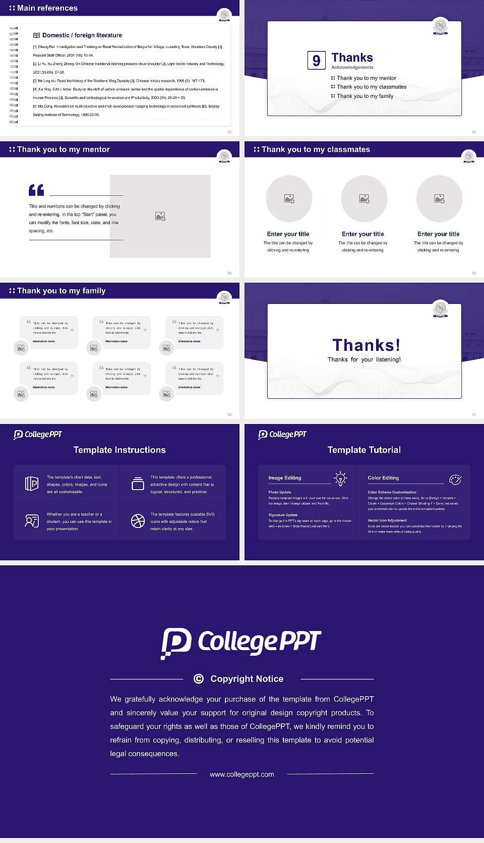 Bhagwant Global University Graduation Thesis Defense PPT Template16:9 ratio PPT effect preview image7