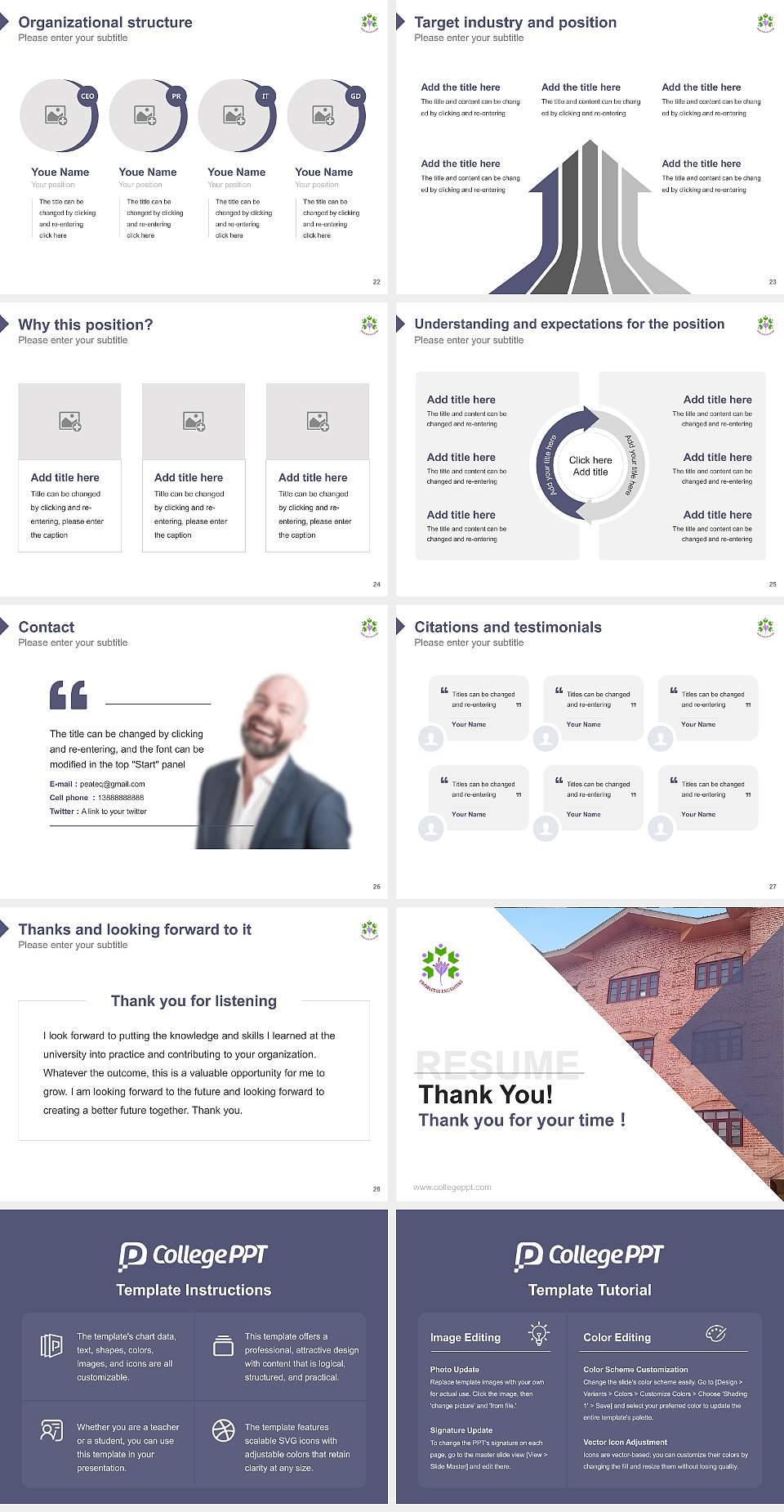 Cluster University of Srinagar Resume PPT Template4:3 ratio PPT effect preview image4