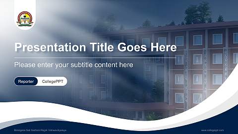Birangana Sati Sadhani Rajyik Vishwavidyalaya Lecture Sharing and Networking Event PPT Template