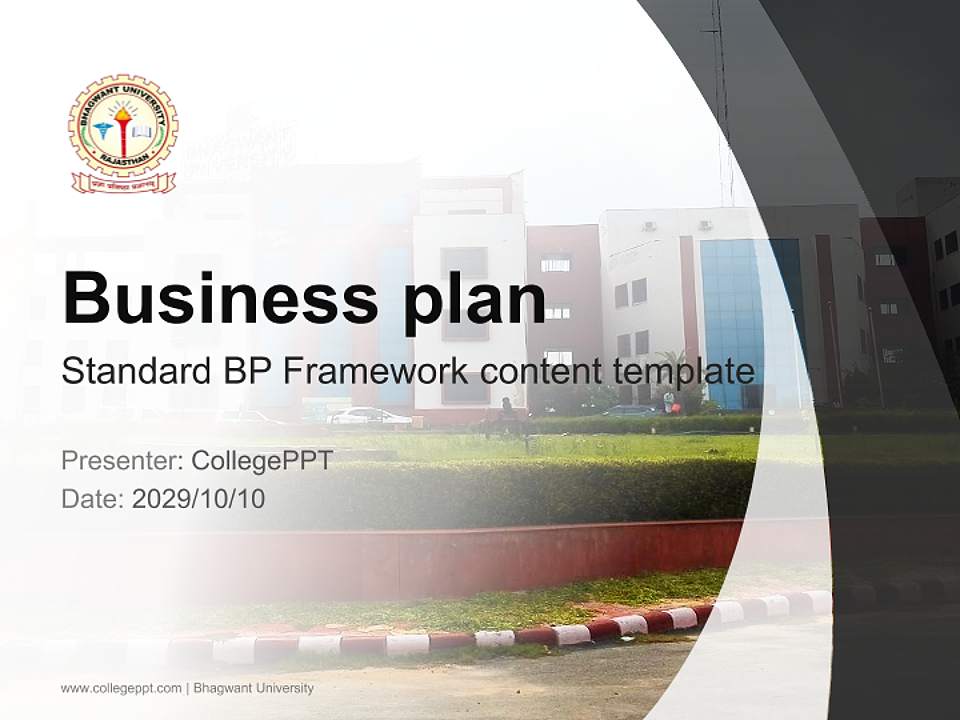 Bhagwant University Competition/Entrepreneurship Contest PPT Template4:3 ratio PPT effect preview image9