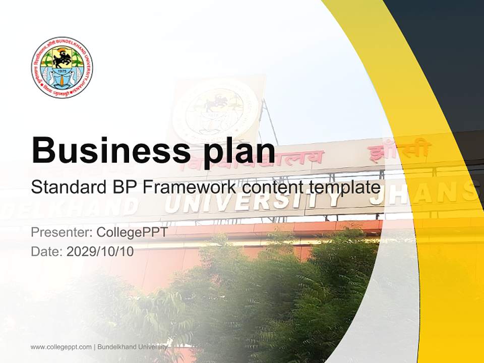 Bundelkhand University Competition/Entrepreneurship Contest PPT Template4:3 ratio PPT effect preview image9