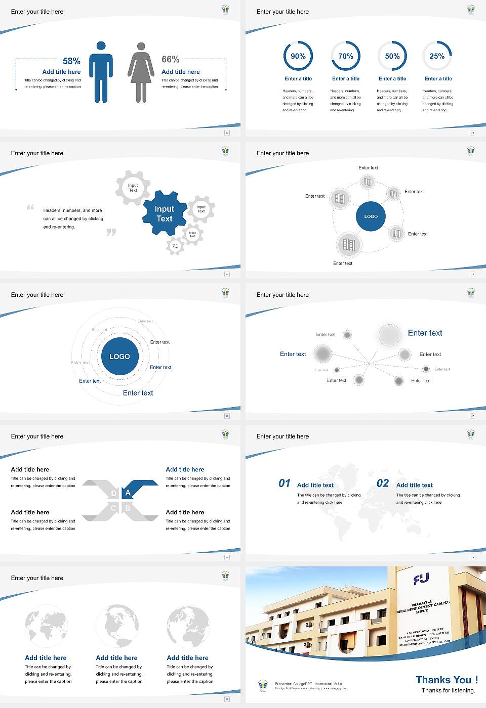 Bhartiya Skill Development University Course/Courseware Creation PPT Template16:9 ratio PPT effect preview image4
