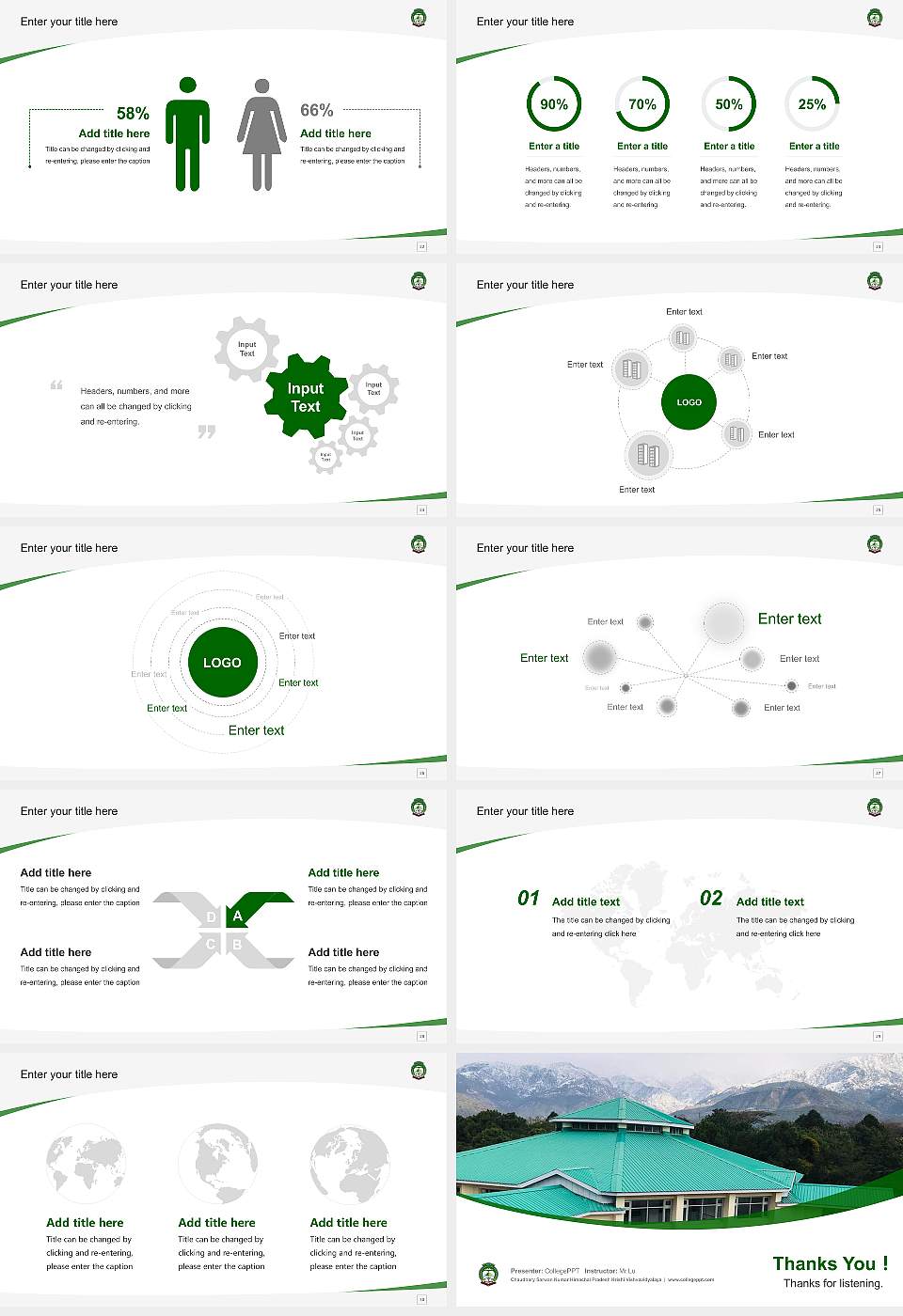 Chaudhary Sarwan Kumar Himachal Pradesh Krishi Vishvavidyalaya Course/Courseware Creation PPT Template16:9 ratio PPT effect preview image4