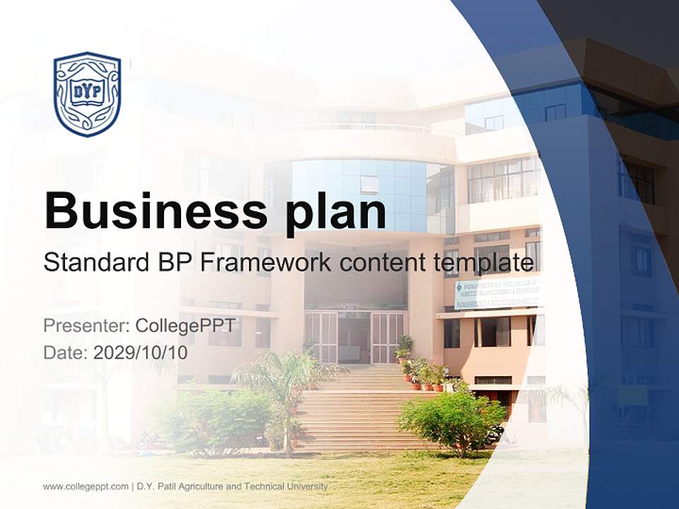 D.Y. Patil Agriculture and Technical University Competition/Entrepreneurship Contest PPT Template4:3 ratio PPT effect preview image9