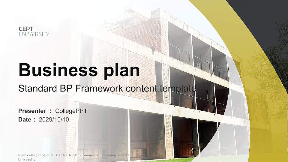 Centre for Environmental Planning and Technology University Competition/Entrepreneurship Contest PPT Template16:9 ratio PPT effect preview image