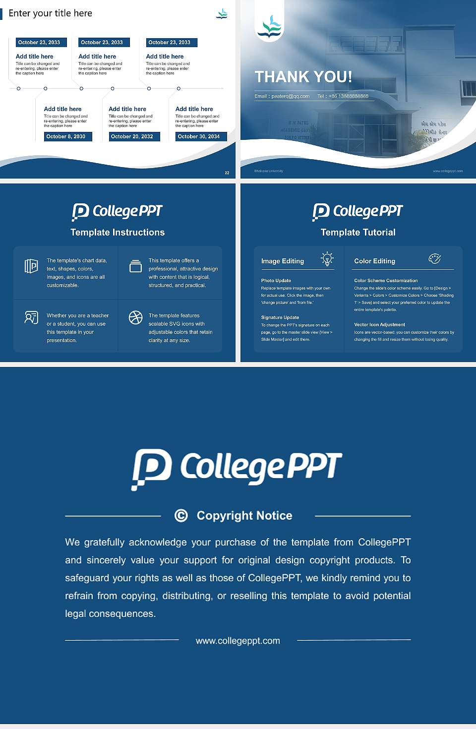 Bhaikaka University Lecture Sharing and Networking Event PPT Template4:3 ratio PPT effect preview image4