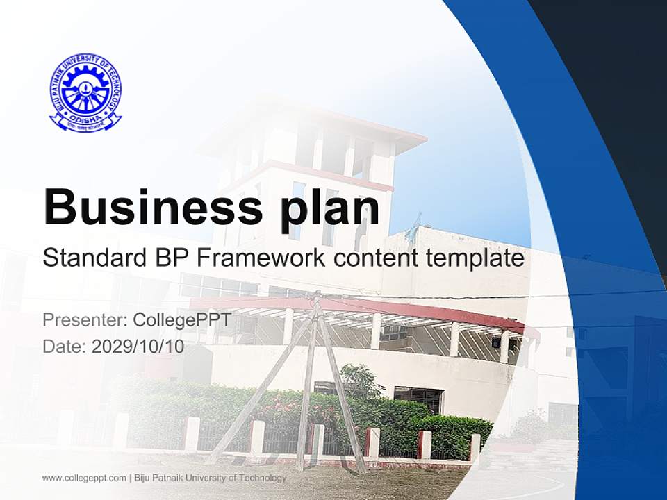 Biju Patnaik University of Technology Competition/Entrepreneurship Contest PPT Template4:3 ratio PPT effect preview image9
