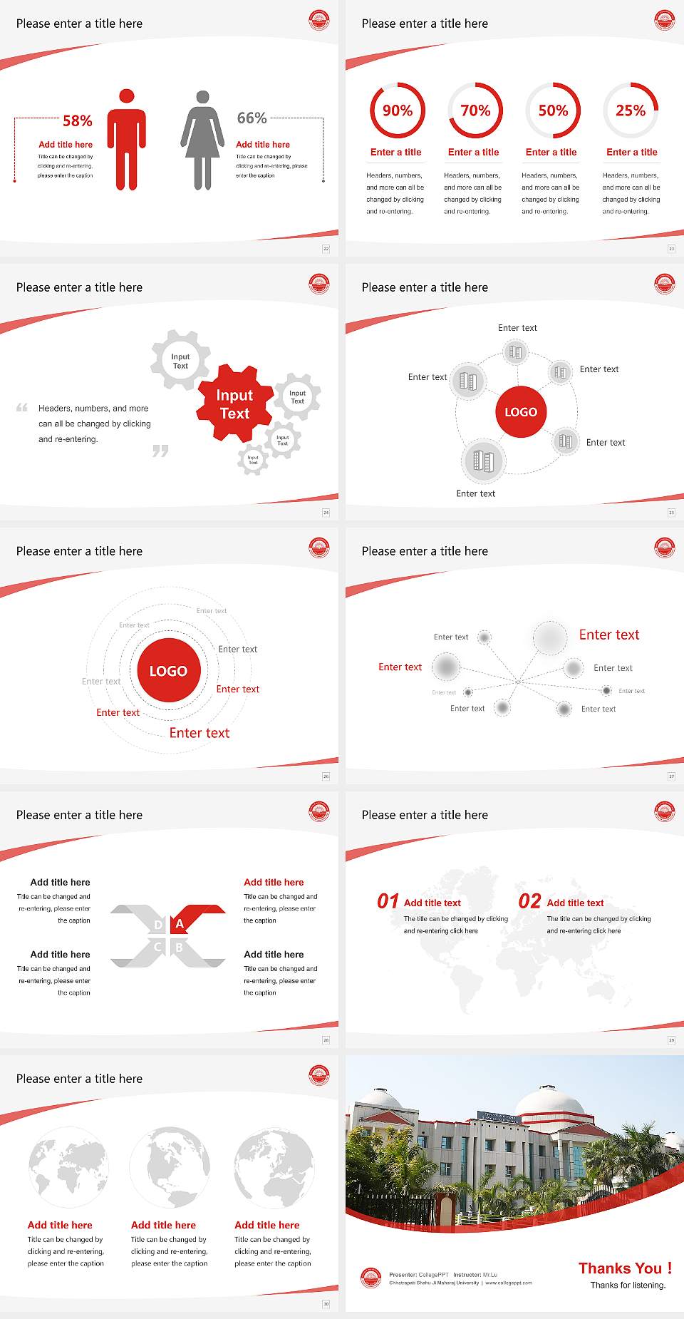 Chhatrapati Shahu Ji Maharaj University Course/Courseware Creation PPT Template4:3 ratio PPT effect preview image4