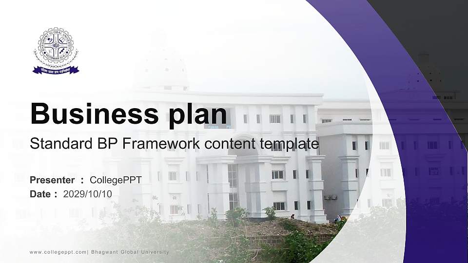 Bhagwant Global University Competition/Entrepreneurship Contest PPT Template16:9 ratio PPT effect preview image