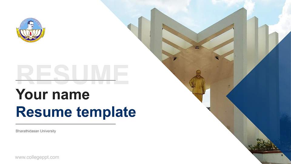Bharathidasan University Resume PPT Template16:9 ratio PPT effect preview image
