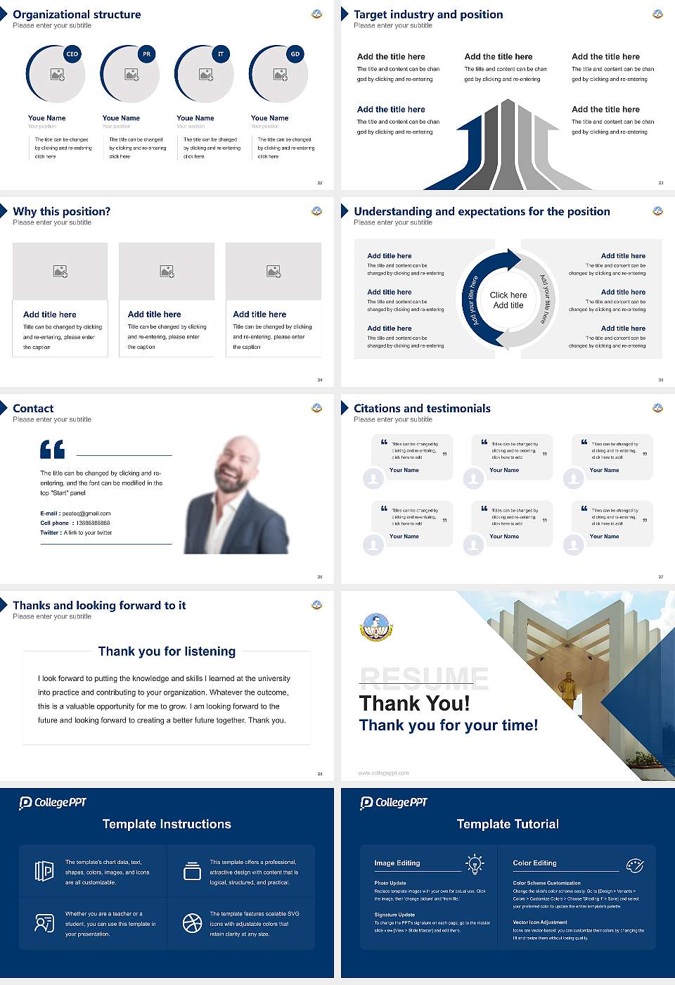 Bharathidasan University Resume PPT Template16:9 ratio PPT effect preview image4