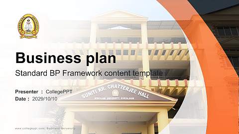Bodoland University Competition/Entrepreneurship Contest PPT Template